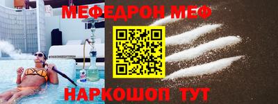 гашик Пугачёв