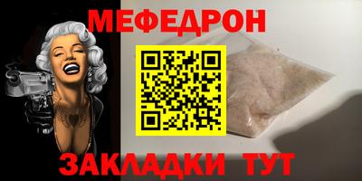 гашик Пугачёв