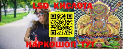 гашик Пугачёв