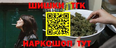 альфа пвп Пыть-Ях