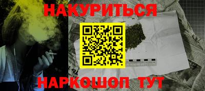 гашик Пугачёв