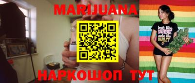 альфа пвп Пыть-Ях