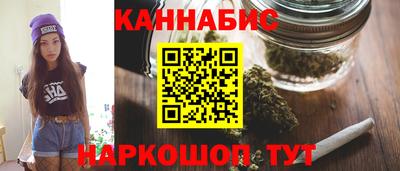 эйфоретик Пенза