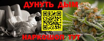 альфа пвп Пыть-Ях