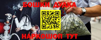 a pvp Первоуральск