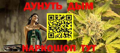 гашик Пугачёв