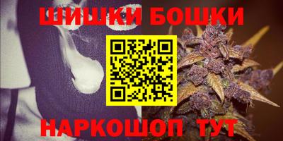 МДМА Партизанск