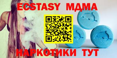a pvp Первоуральск