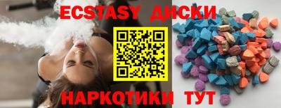 гашик Пугачёв