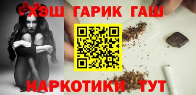 альфа пвп Пыть-Ях