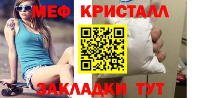 гашик Пугачёв