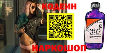 гашик Пугачёв